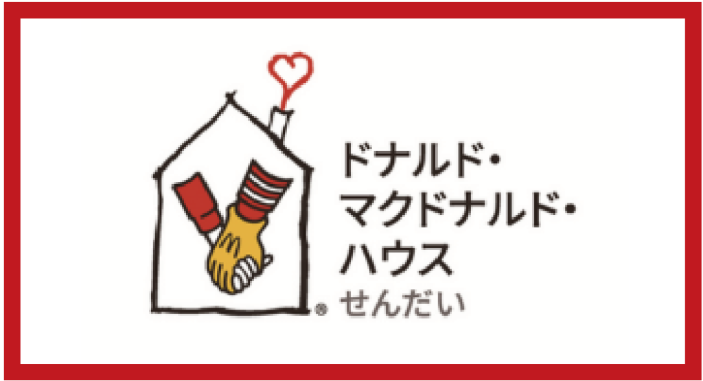 グループホームせせらぎの里