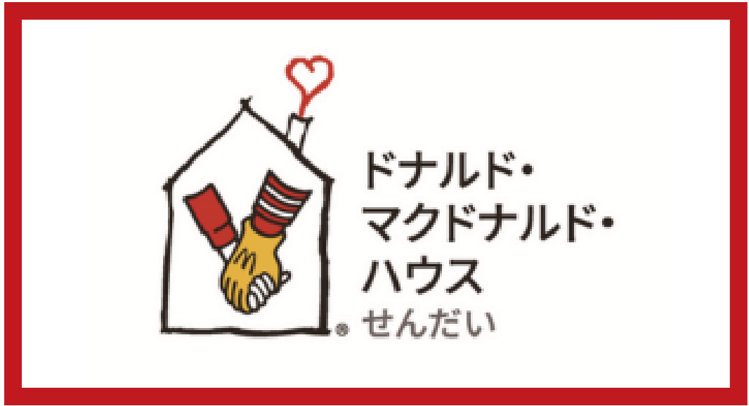 グループホームせせらぎの里
