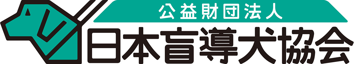 グループホームせせらぎの里