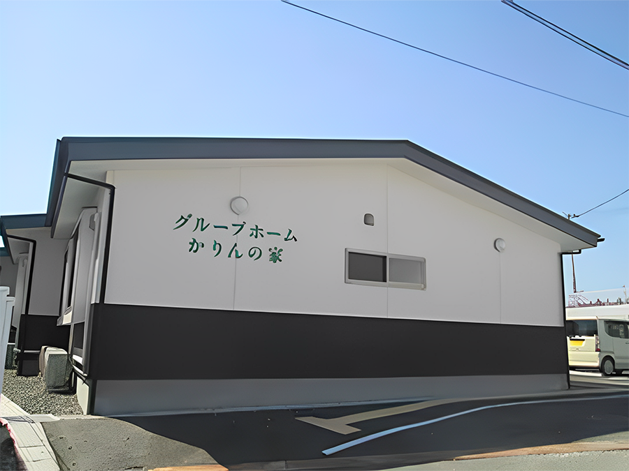 グループホームせせらぎの里
