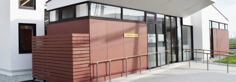 特別養護老人ホーム一重の里