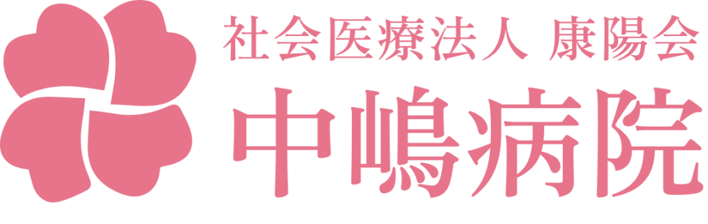 グループホームJ＆B小田原2号館