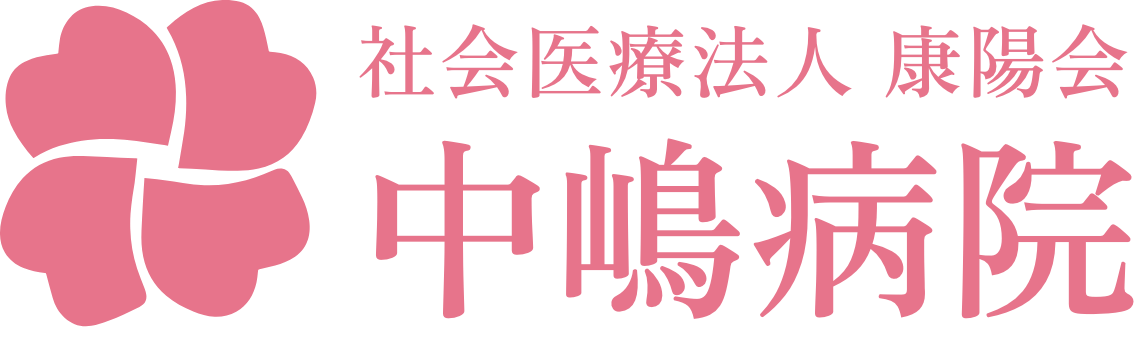 グループホームJ&B小田原2号館