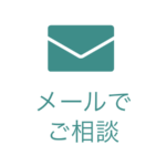有料老人ホームこうよう｜仙台市宮城野区宮城県仙台市宮城野区東仙台四丁目1-20介護複合施設careNの介護付き有料老人ホームの写真