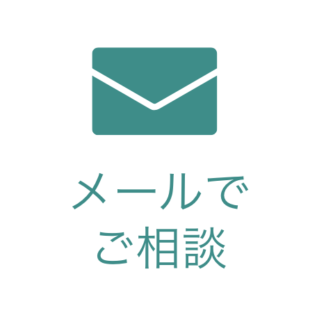 有料老人ホームこうよう
