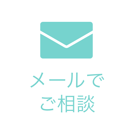 有料老人ホームこうよう