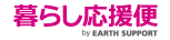 アースサポートクオリア仙台富沢