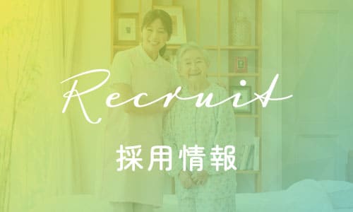 ふくろうの杜　田子西