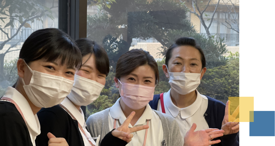 第2有隣ホーム(ユニット型)