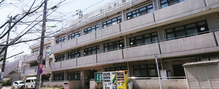 烏山グループホーム　くつろぎ