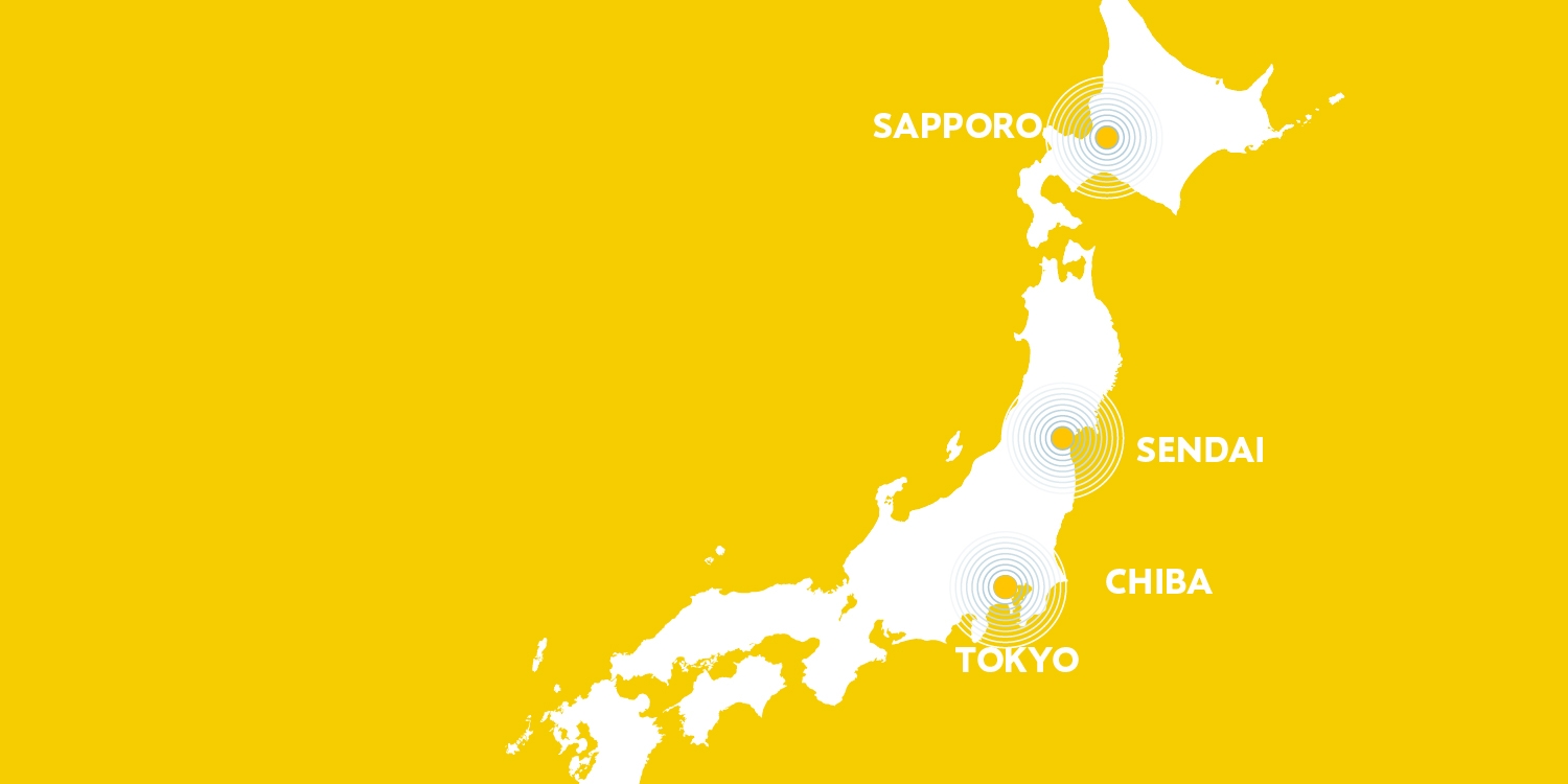 グループホーム　ノテ深沢