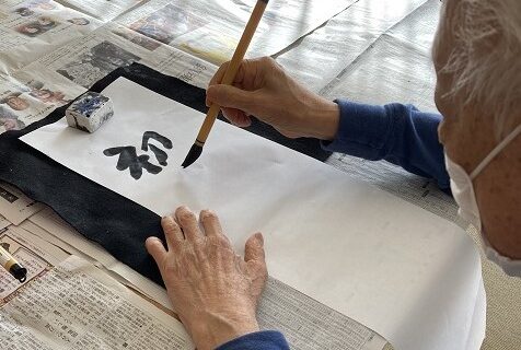 特別養護老人ホームフォーライフ桃郷