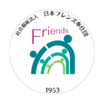 特別養護老人ホーム　フレンズホーム｜世田谷区下馬2-21-11フレンズ世田谷センタービルの介護付き有料老人ホームの写真