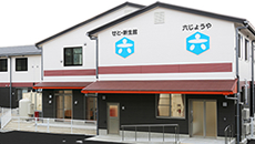 グループホーム 六じょうや