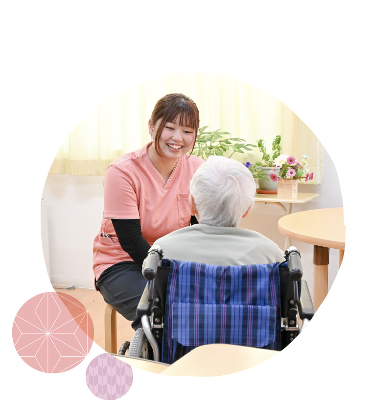 特別養護老人ホームせとうち