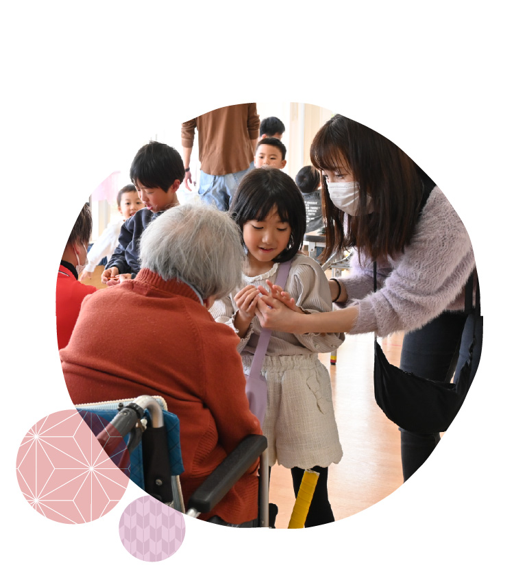 特別養護老人ホームせとうち