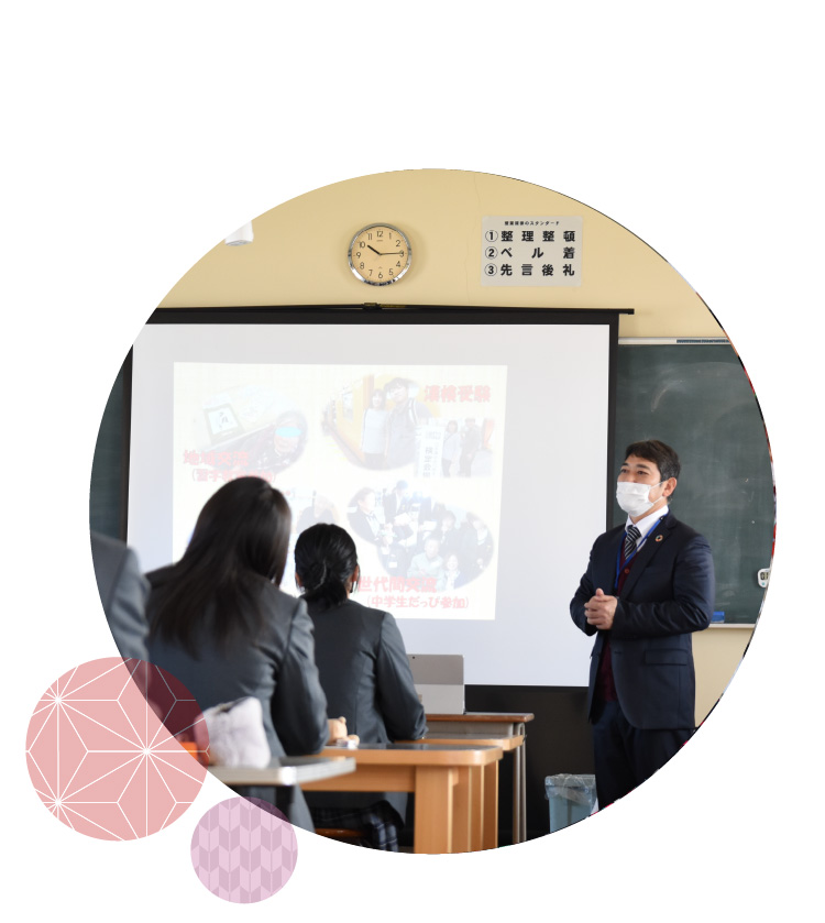 特別養護老人ホームせとうち