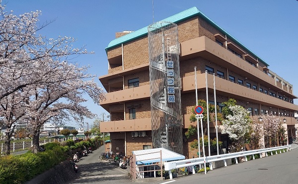 特別養護老人ホームせっつ桜苑