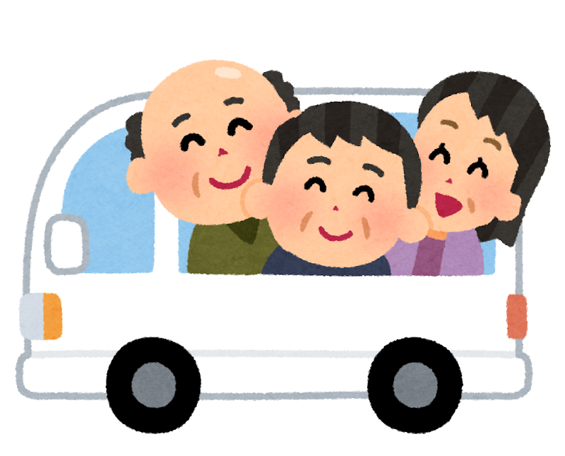 特別養護老人ホームせっつ桜苑