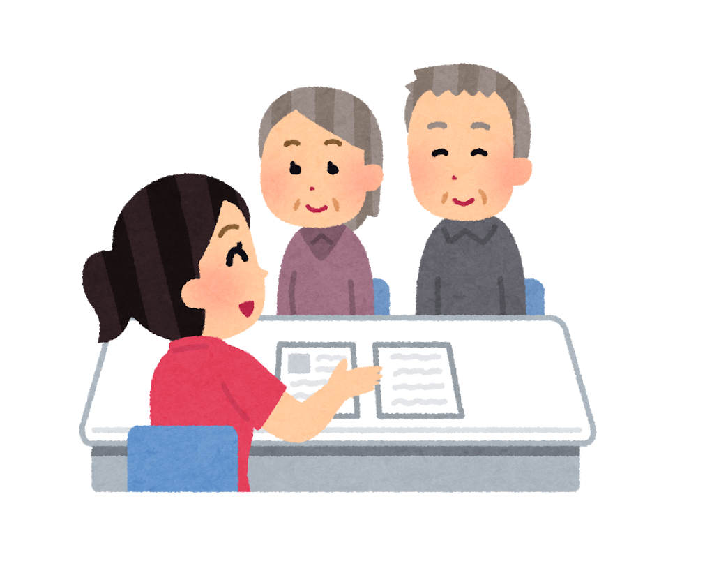 特別養護老人ホームせっつ桜苑