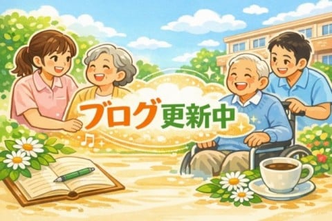 介護老人福祉施設　「摂津特養ひかり」