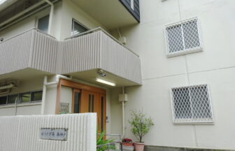 ゆうとぴ庵摂津・千里丘