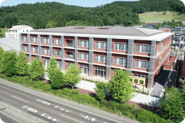 特別養護老人ホーム第二常盤園