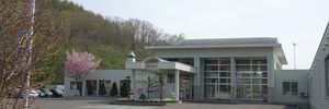 地域密着型特別養護老人ホーム朝日美土里ハイツ