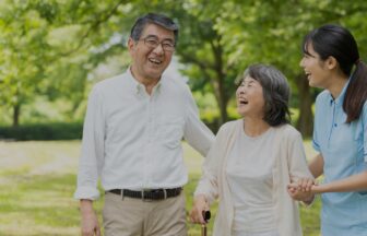 グループホーム　サンフラワー