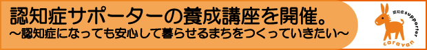 介護老人福祉施設朝日美土里ハイツ