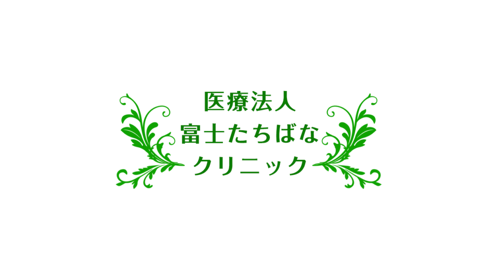 グループホーム明月