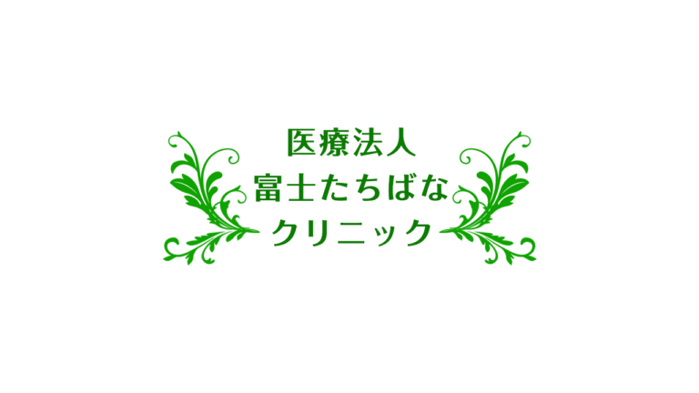 グループホーム明月