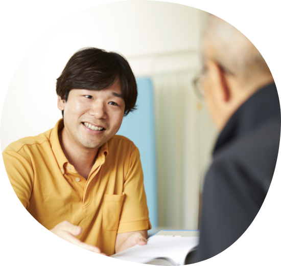特別養護老人ホーム ねむの丘
