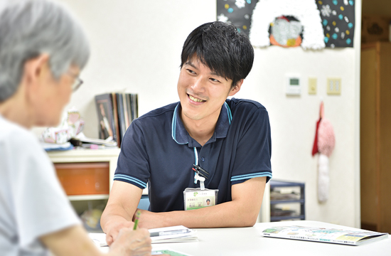 グループホーム　たちばなの家