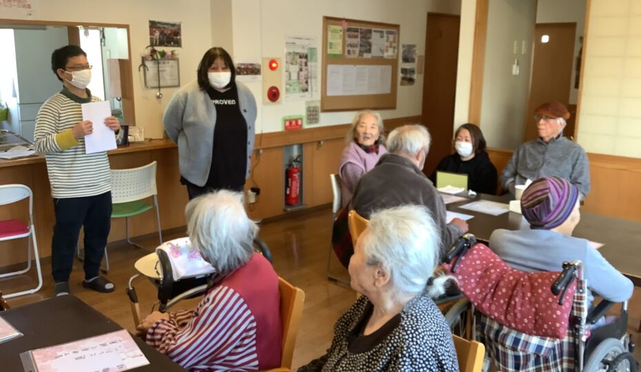 グループホーム「七ヶ浜桜の家」