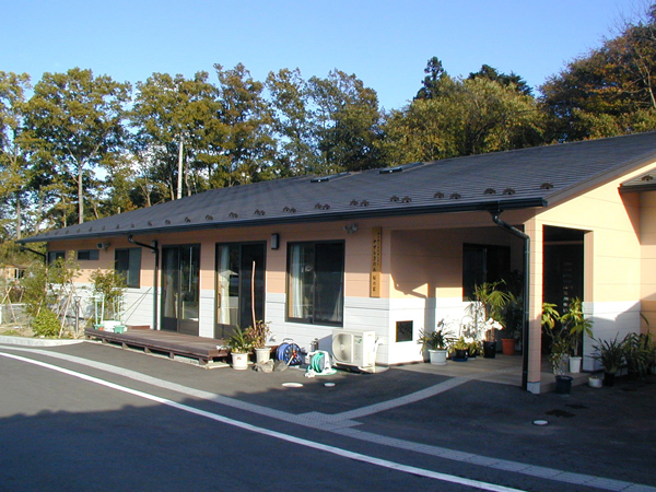 グループホーム「七ヶ浜桜の家」