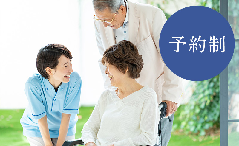サンカルナ博多の森ケアステージ