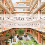 サンカルナ博多の森｜志免町福岡県糟屋郡志免町別府西2丁目24番3号の介護付き有料老人ホームの写真