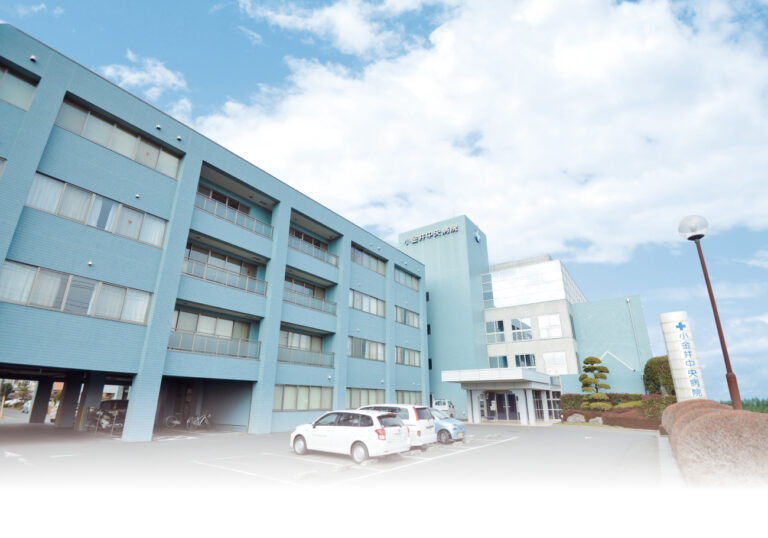 介護付高齢者住宅ぬくもり