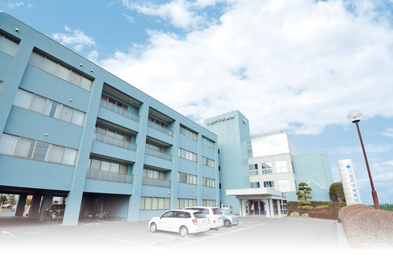介護付高齢者住宅ぬくもり