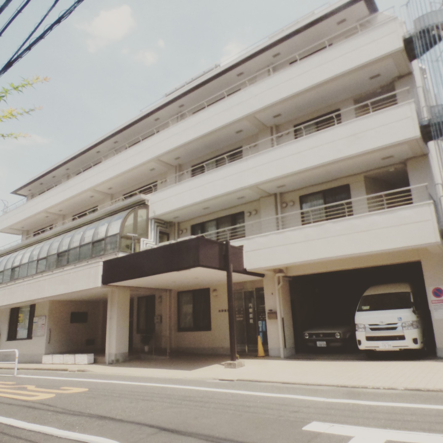 品川区立荏原特別養護老人ホーム