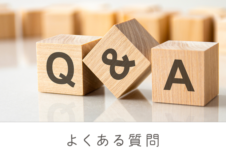 品川区立大井認知症高齢者グループホーム