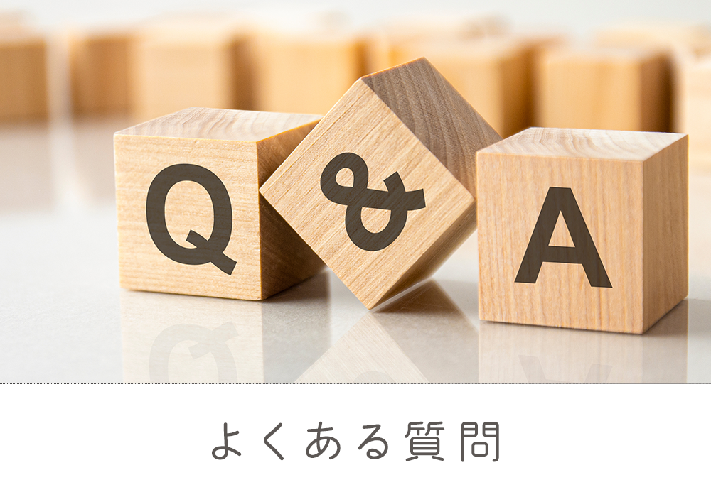 品川区立大井認知症高齢者グループホーム