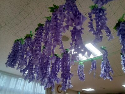 成幸ホーム