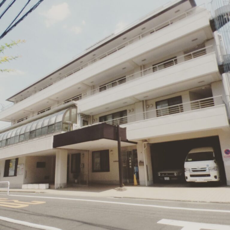 成幸ホーム