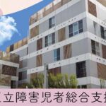 晴楓ホーム｜品川区東品川３－１－８の介護付き有料老人ホームの写真