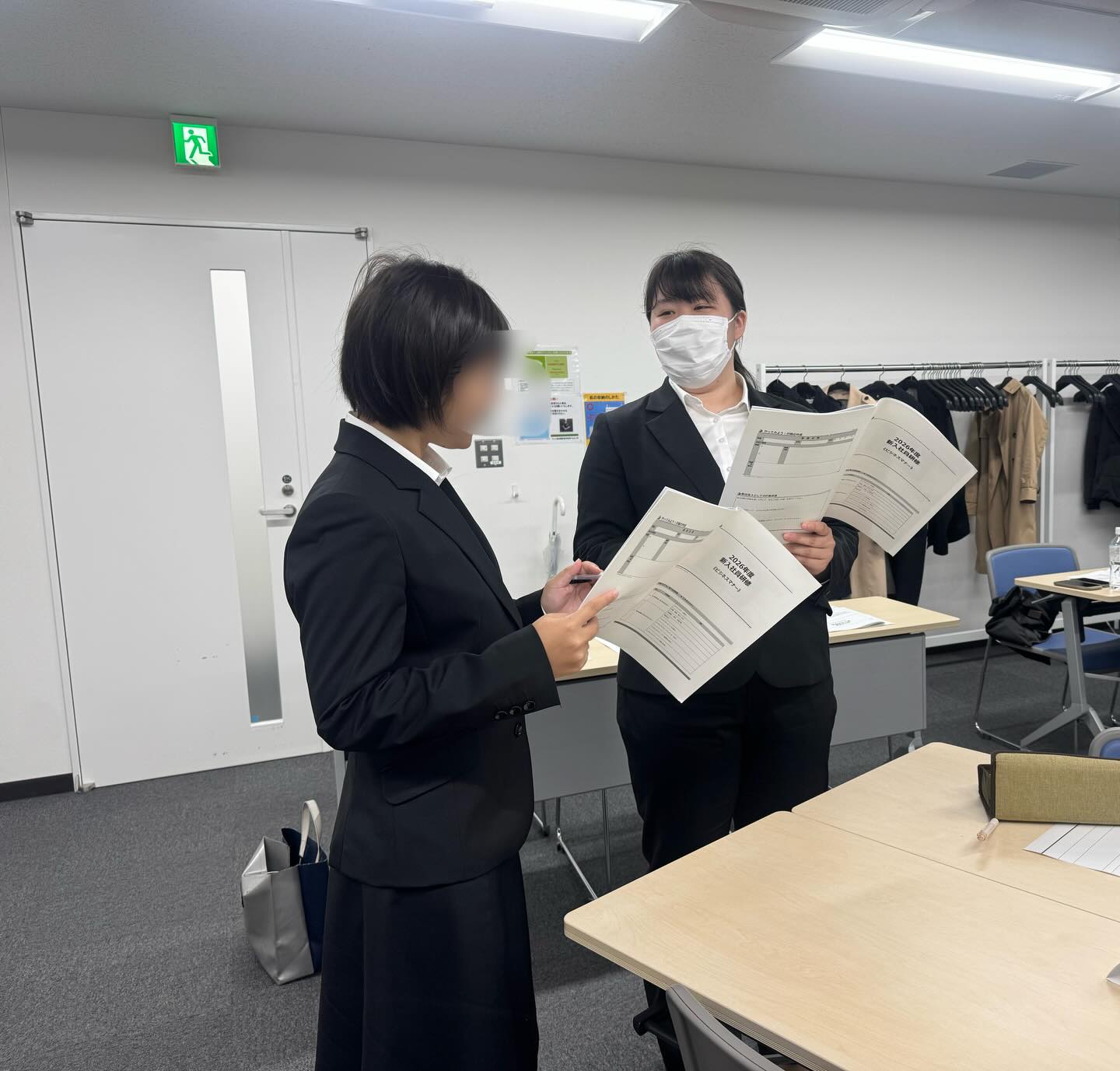 認知症高齢者グループホームロイヤル中延