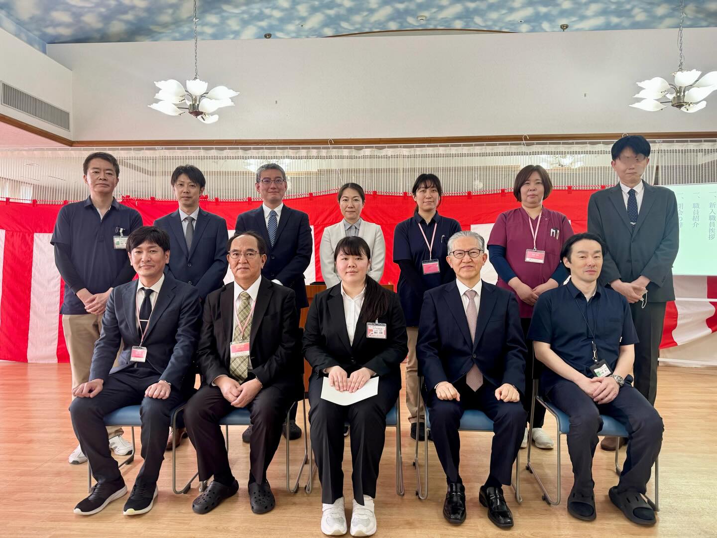 認知症高齢者グループホームロイヤル中延