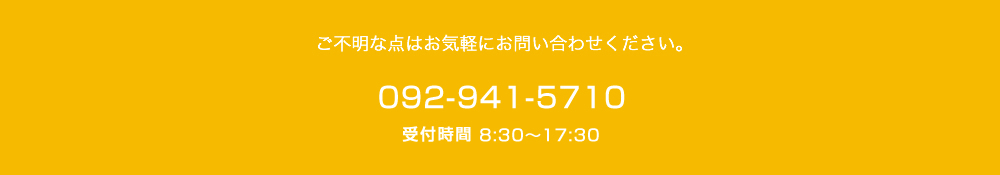 グループホームしんぐう