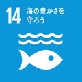 グループホーム やすらぎの里